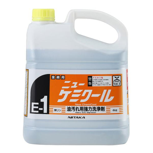ニューケミクール 4㎏(E-1) 【4本】